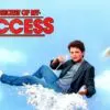 The Secret of My Success - A Comedic Look at 80s Corporate Excess