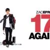 17 Again Celebrates its 16th Birthday