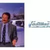 Cadillac Man - Williams & Robbins in a Chaotic Showroom