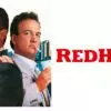 Red Heat - A Gritty, Cold War-Era Buddy-Cop Thriller