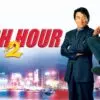 Rush Hour 2 - A Hilarious, Action-Fueled Adventure
