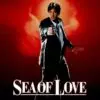 Sea of Love - A Sizzling Neo-Noir Thriller
