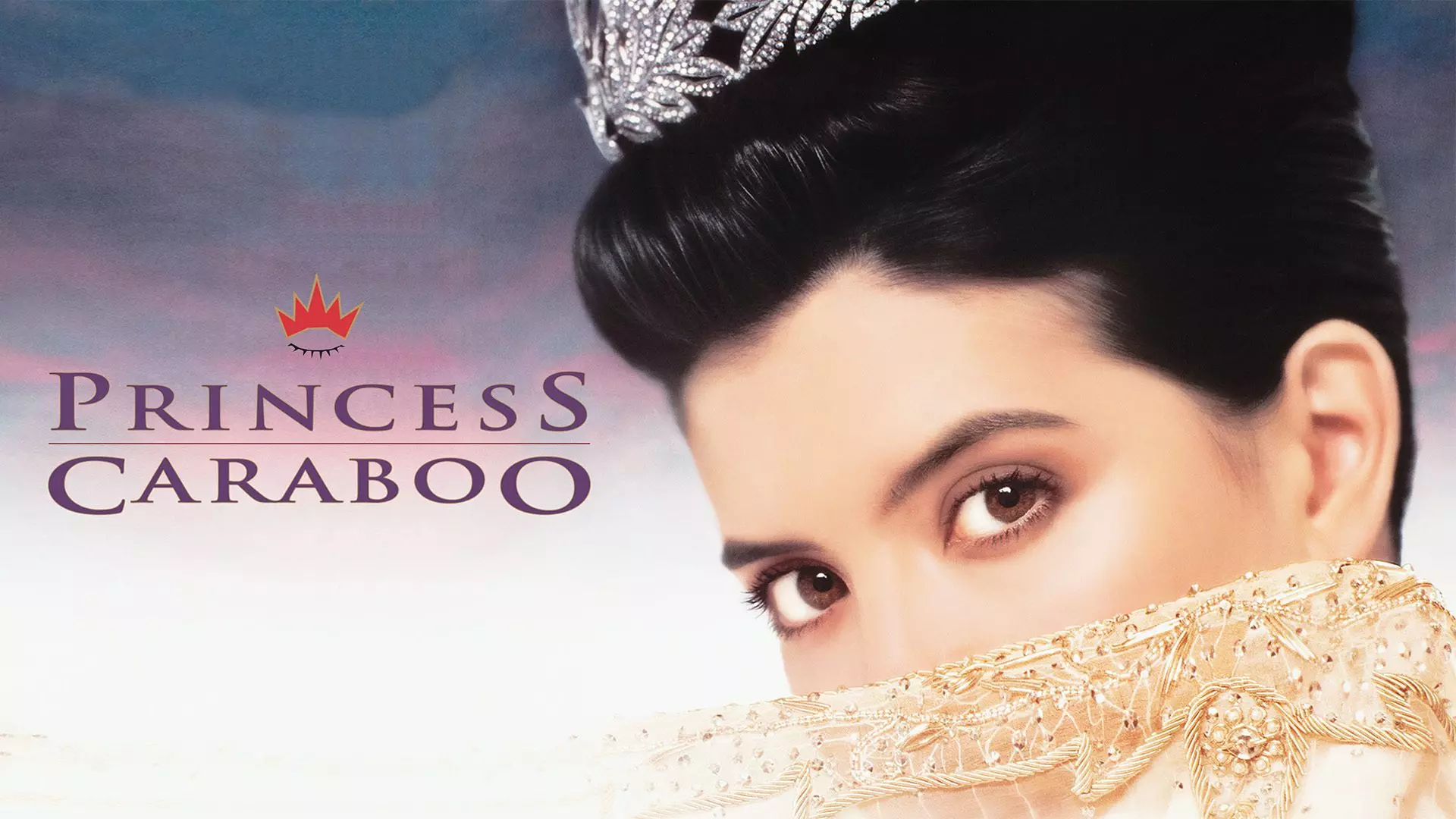 Princess Caraboo - A Delightful Historical Hoax