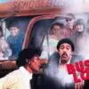 Bustin' Loose - Richard Pryor’s Heartfelt Road Trip Comedy
