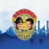 Dragnet - Dan Aykroyd & Tom Hanks Team Up in Buddy Comedy Hit