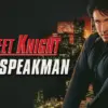 Street Knight - A Gritty, Fast-Action 90s Urban Thriller