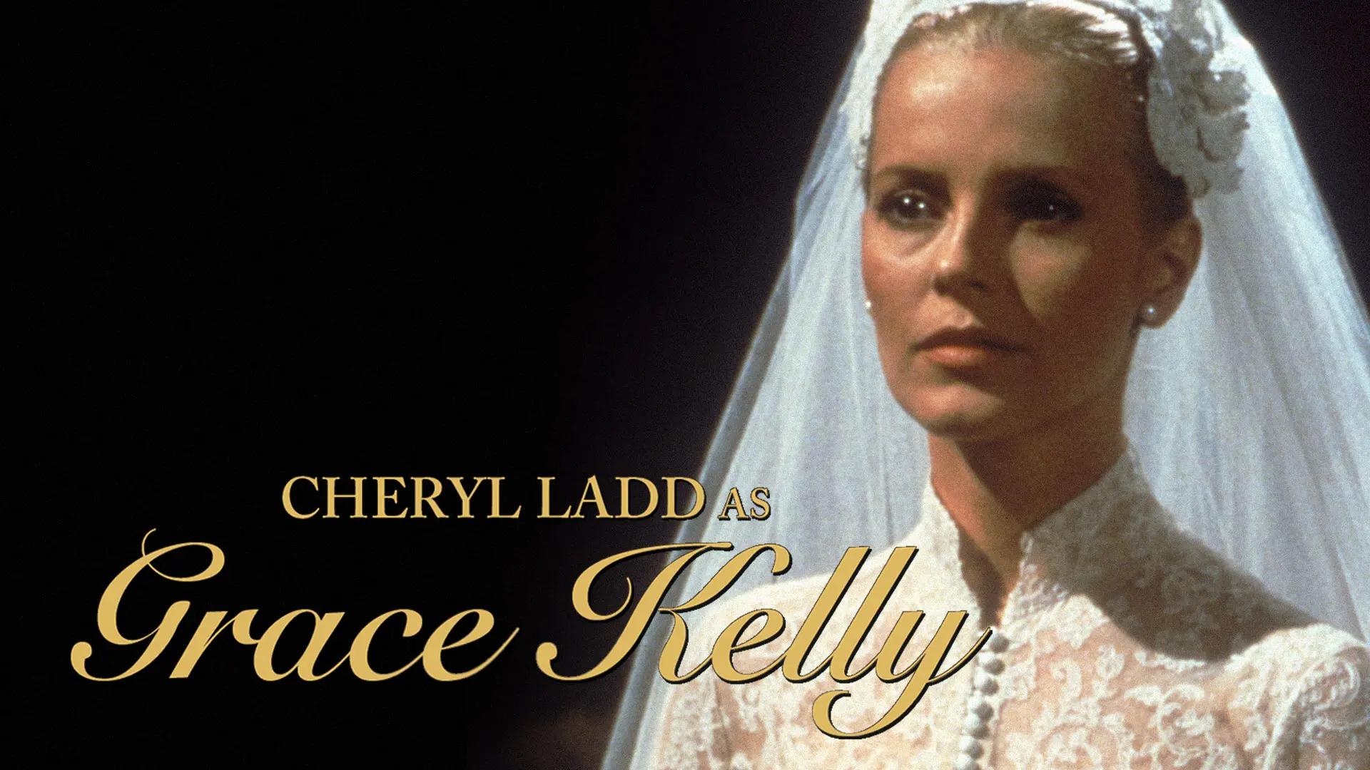 Grace Kelly - Cheryl Ladd in A Glamorous, Heartfelt Biopic